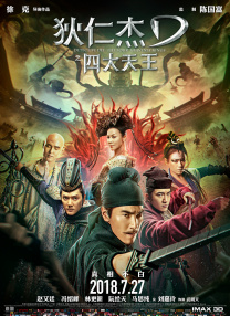 91视频免费观看高清观看完整